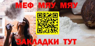 хмурый Ликино-Дулёво