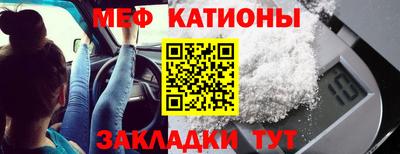 экстази Лесосибирск