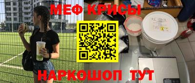 хмурый Ликино-Дулёво