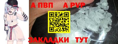 хмурый Ликино-Дулёво