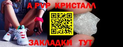 хмурый Ликино-Дулёво