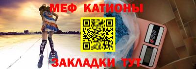 экстази Лесосибирск