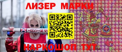 хмурый Ликино-Дулёво