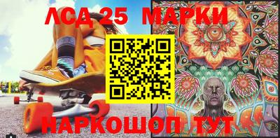 экстази Лесосибирск