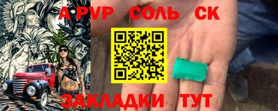 хмурый Ликино-Дулёво