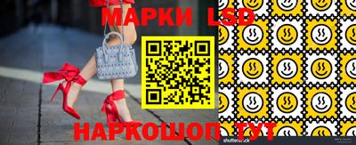 хмурый Ликино-Дулёво