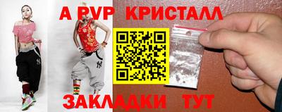 экстази Лесосибирск