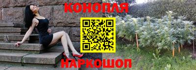 экстази Лесосибирск