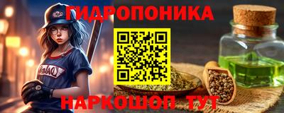 хмурый Ликино-Дулёво