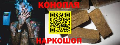 таблы Ливны