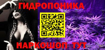 таблы Ливны