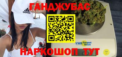экстази Лесосибирск
