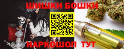 экстази Лесосибирск