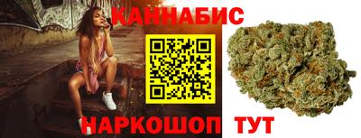 хмурый Ликино-Дулёво