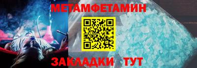 экстази Лесосибирск
