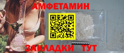 хмурый Ликино-Дулёво