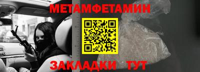 экстази Лесосибирск