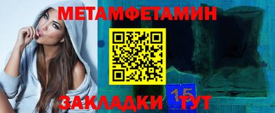 хмурый Ликино-Дулёво