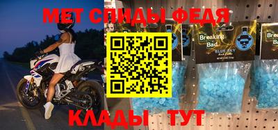 экстази Лесосибирск
