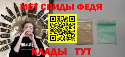 экстази Лесосибирск