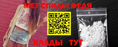 экстази Лесосибирск