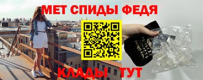 экстази Лесосибирск