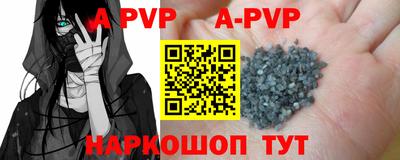 экстази Лесосибирск