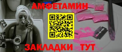 хмурый Ликино-Дулёво
