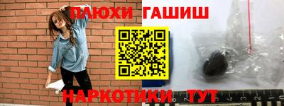 хмурый Ликино-Дулёво