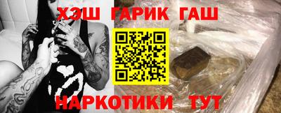 экстази Лесосибирск