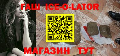 хмурый Ликино-Дулёво