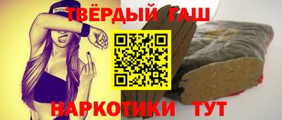 хмурый Ликино-Дулёво