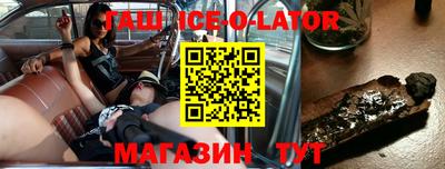экстази Лесосибирск