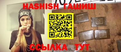 экстази Лесосибирск