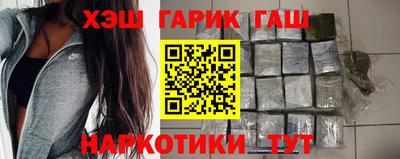 таблы Ливны