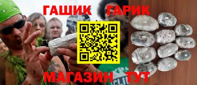 экстази Лесосибирск