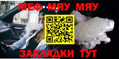 хмурый Ликино-Дулёво