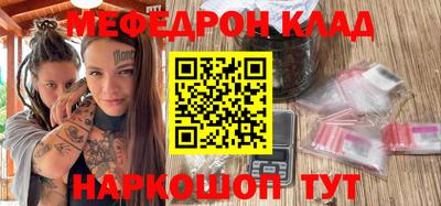 хмурый Ликино-Дулёво